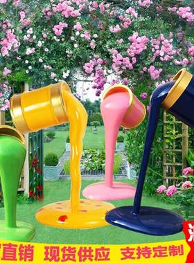 户外创意彩绘油漆桶玻璃钢雕塑园林庭院公花园艺术美陈装饰品摆件