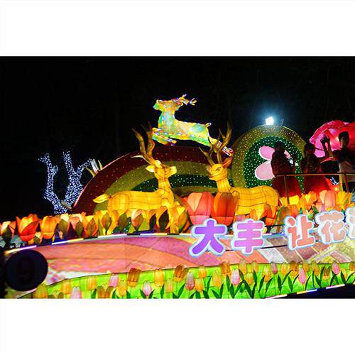 蝶恋花大型巡游花车彩车彩船制作精良美陈道具欢迎咨询手工