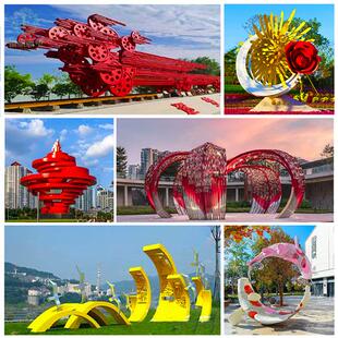 不锈钢雕塑定制镂空发光白钢流水镜面月亮圆环景观户外小动物厂家