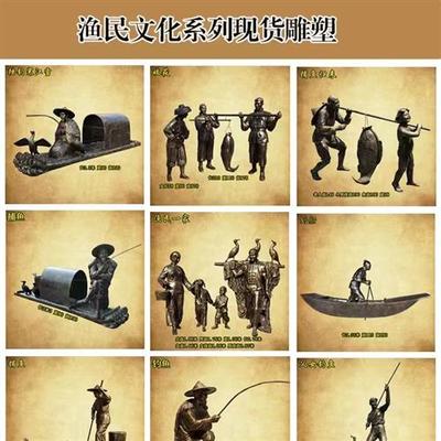 民俗雕塑仿铜人商业街民俗文化摆件步行街雕塑玻璃钢民风民俗小品
