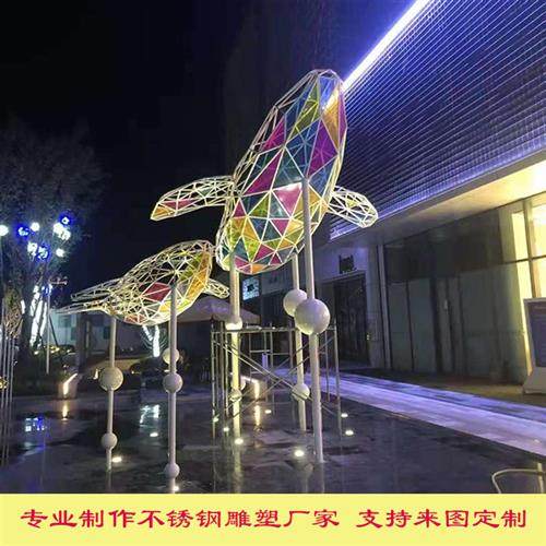 大型不锈钢雕塑定制金属户外城市地标性摆件镜面园林景观广场建筑