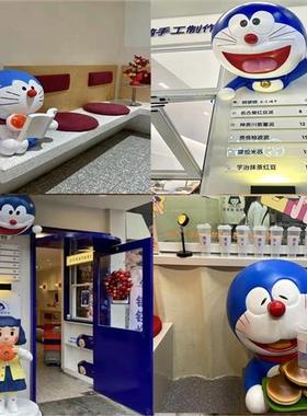玻璃钢卡通雕塑哆啦a梦门头壁挂装饰商场咖啡厅网红机器猫摆件