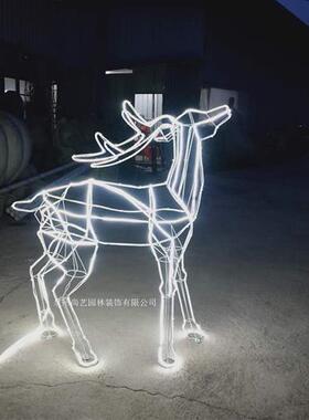 不锈钢铁艺镂空梅花鹿雕塑摆件金属网格户外公园草坪景观美陈摆件