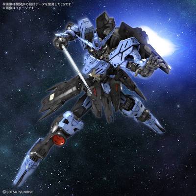 现货 万代 高达 IBO 铁血的奥尔芬斯 MG 1/100 维达尔 复仇之神