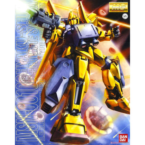 定金 预定 万代 MG 1/100 Hyaku Shiki MSN-100 百式 带空降背包