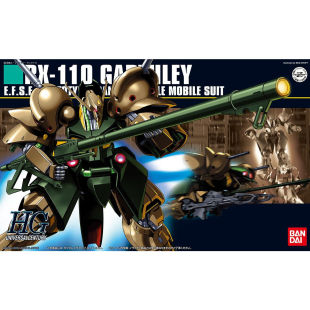 定金 预定 万代58 HGUC 1/144 葛士尼 卡普斯利 高达拼装模型