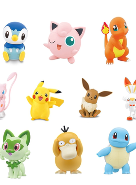 现货 万代 宝可梦拼装 快快拼 神奇宝贝 口袋妖怪 皮卡丘杰尼龟