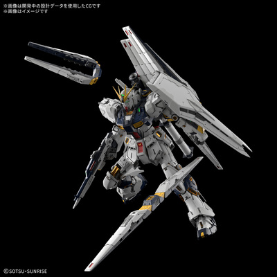 预定 万代 PG PGU 1/60 RX-93 ν高达 牛高达 牛灯组配件 拼装