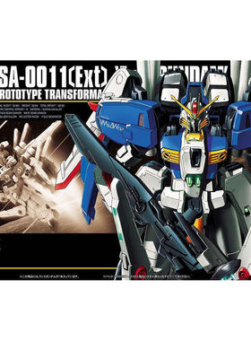 定金 预定 万代 HGUC 029 1/144 MSA-0011(EXT) Ex-S高达拼装模型
