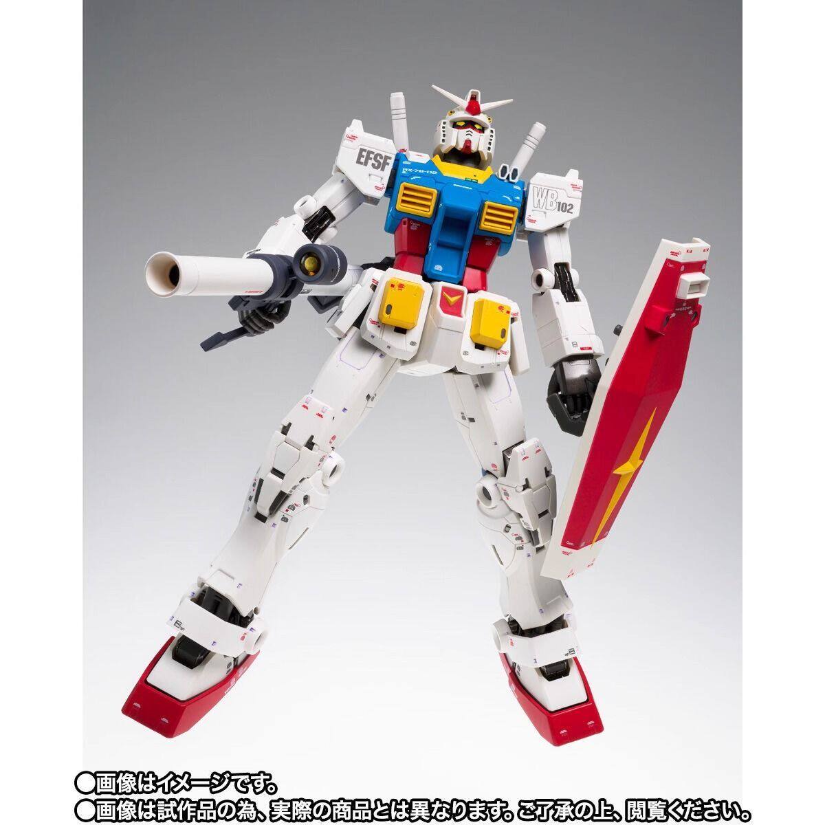 现货 万代 魂限 GFFMC FIX 元祖高达 RX-78-2 库克罗斯 多安的岛