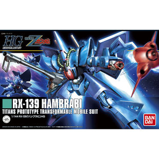 定金 预定 万代HG HGUC 1:144 汉布拉比 汉谟拉比 HAMBRABI 145