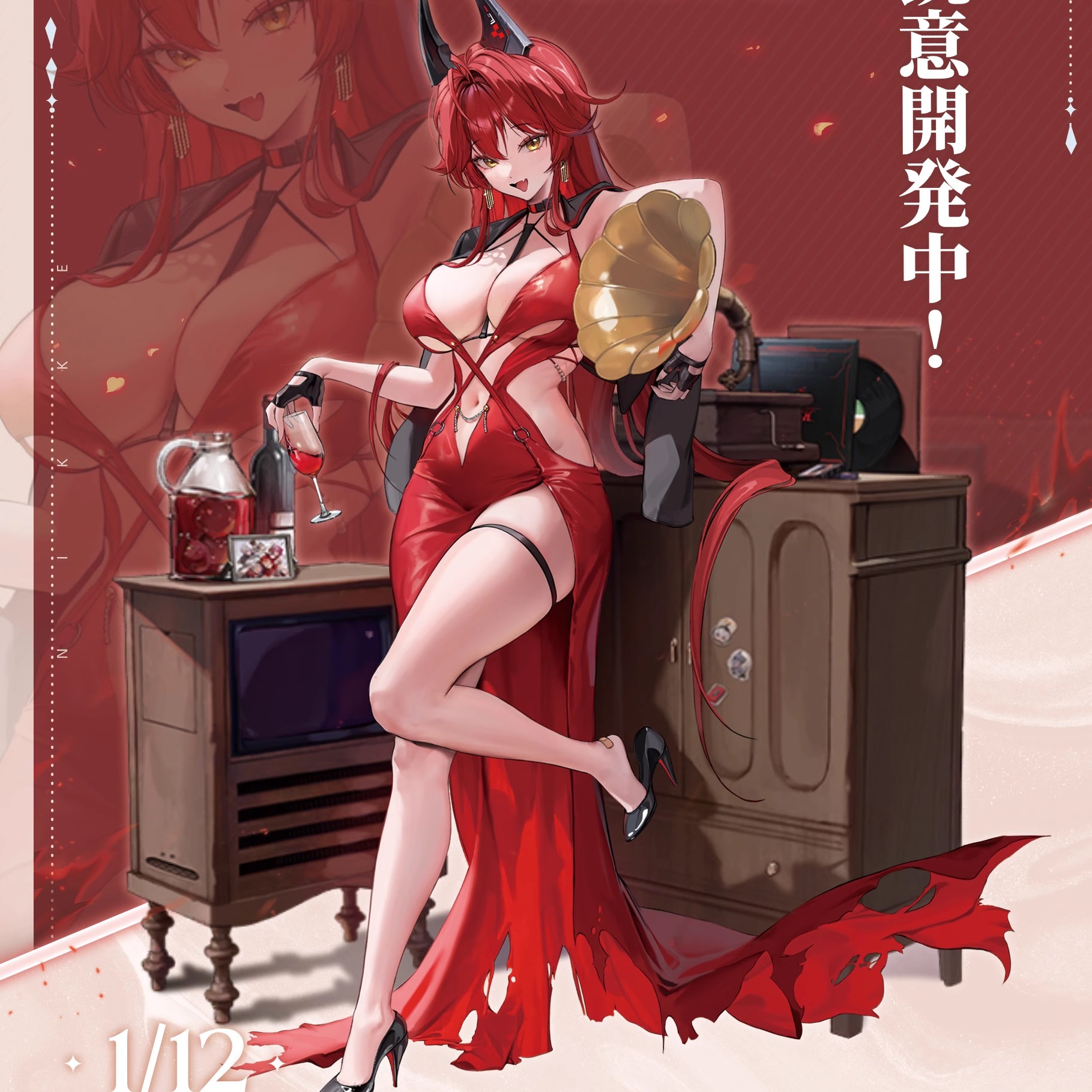 先行 蜗之壳 机娘 胜利女神 妮姬 小红帽 荒诞红 1/12 可动手办