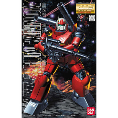 定金 预定万代 MG 1/100 RX-77-2 钢加农 高达 镭射 大炮拼装模型