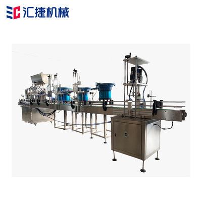 塑料盖84消毒水全自动四头液体灌装流水线消毒液旋盖灌装生产线