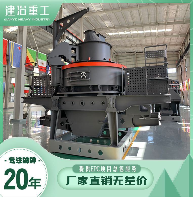 中小型锤式破碎机 砂石建筑尾料破碎机 方箱破碎机 高效厂家现货