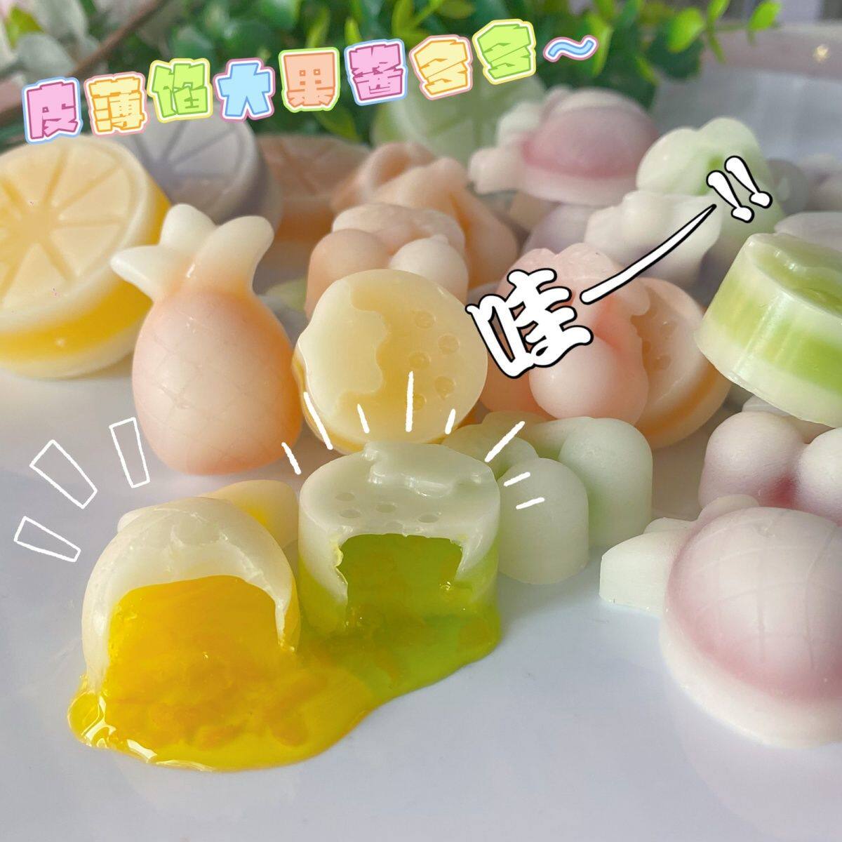 蜡瓶糖爆浆夹心咀嚼解压可食用蜂蜡成品摆件声控主播直播同款便宜