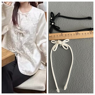 新中式中国风唐装汉服旗袍复古潮盘扣扣子长尾巴珍珠纽扣子布扣