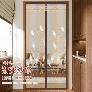 【顺丰发货】中式高档防蚊门帘书房卧室纱门磁吸夏季隔断帘免打孔