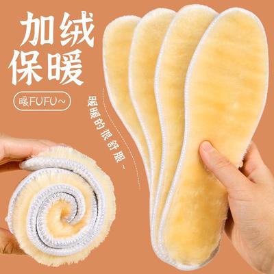 【月销10W+】冬季保暖加绒鞋底