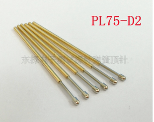 弹簧顶针75MiL 探针PL75 1.3圆头测试针1.0探针 针头直径1.3mm