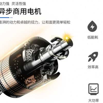 加厚不锈钢盆式和面机商用25公斤150搅拌机电动拌馅机揉面拌面机