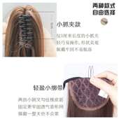 超轻低马尾假发女长直发蓬松自然抓夹绑带式 高中长发辫子少量抓夹