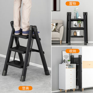 梯子家用多功能人字梯折叠梯楼梯凳子小型室内折叠花架梯加厚碳钢