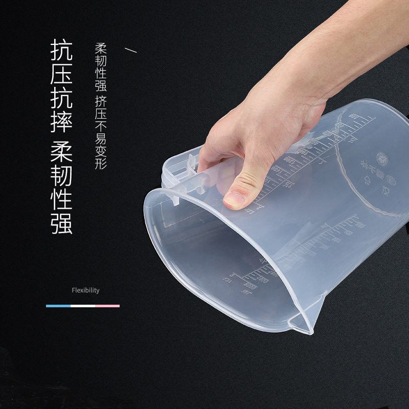 厂家直销塑料冷水壶奶茶