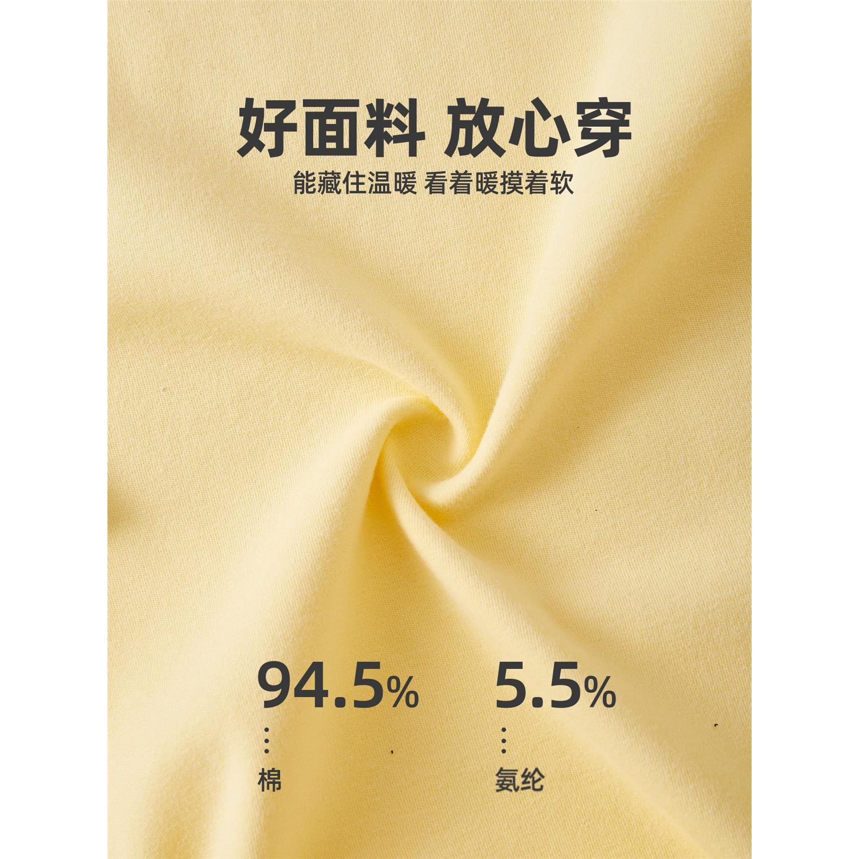 婴儿包屁衣长袖舒绒棉双