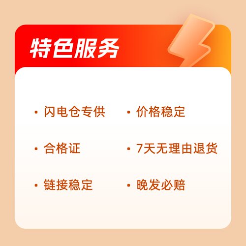 新款金属平板支架旋转可