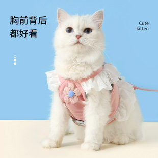 猫咪牵引绳胸背带JK小花可调节防挣脱胸背带宠物衣服小猫幼猫穿搭