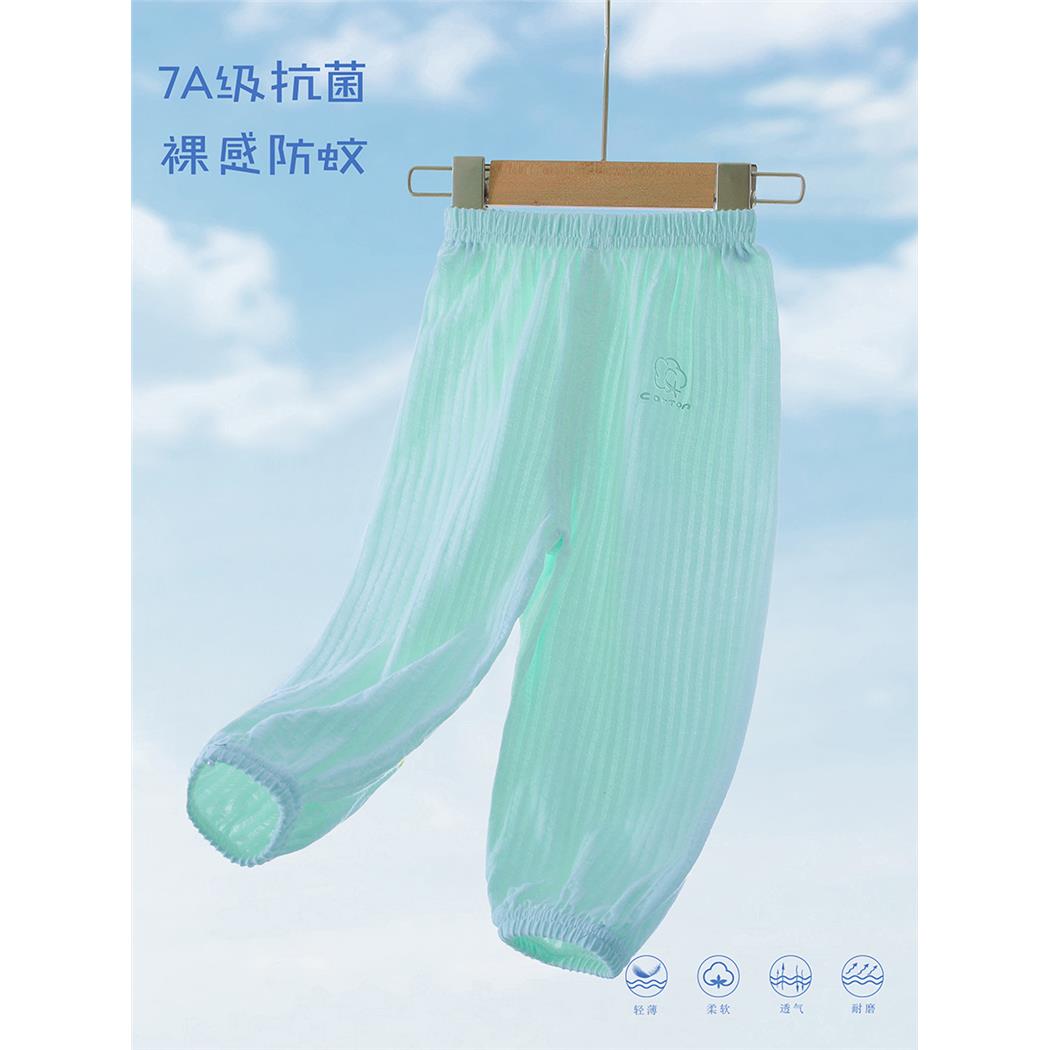 婴儿防蚊裤棉夏季薄款男