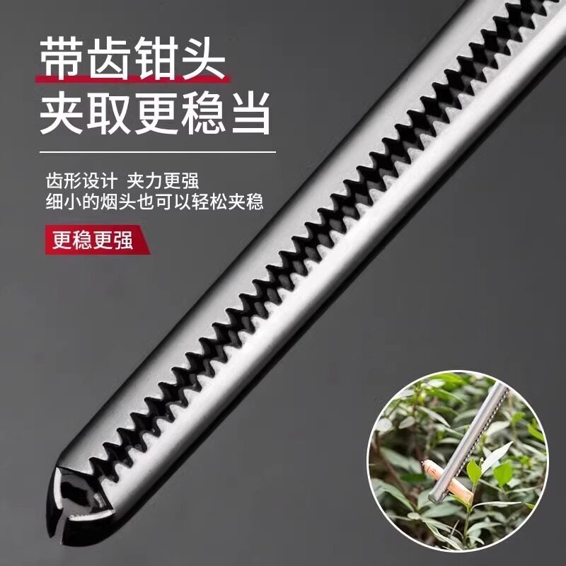黄鳝专用夹子夹泥鳅螃蟹