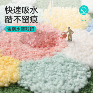 高低毛浴室防滑地垫异形创意植绒脚垫家居浴缸垫强吸水亲肤地毯