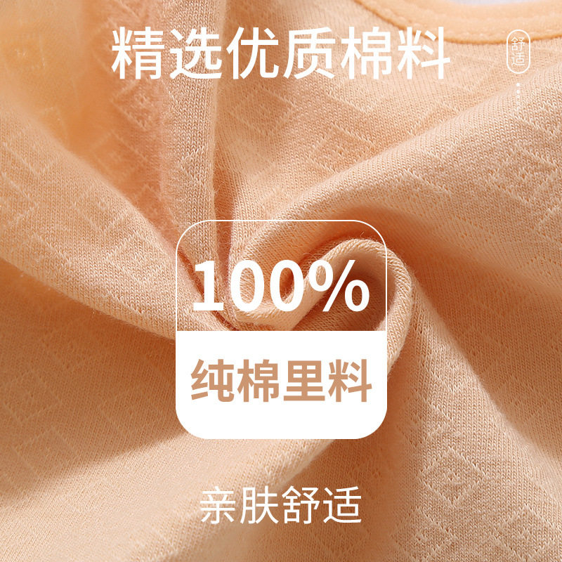 夏季妈妈文胸中老年内衣