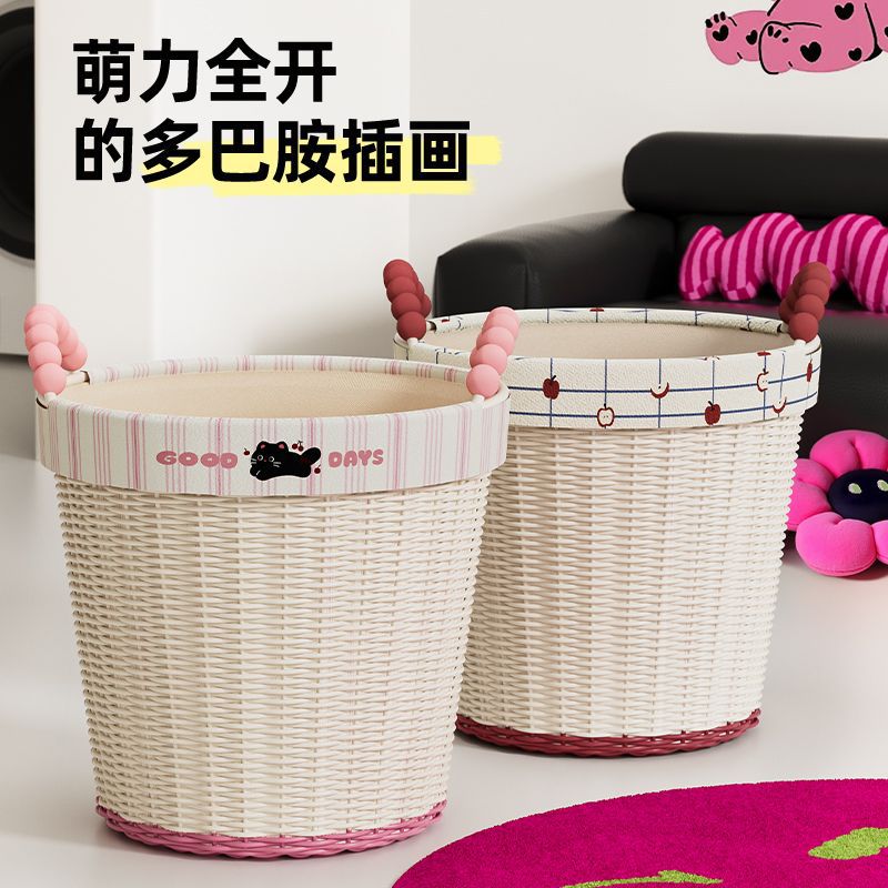 多巴胺脏衣篓高颜值服收