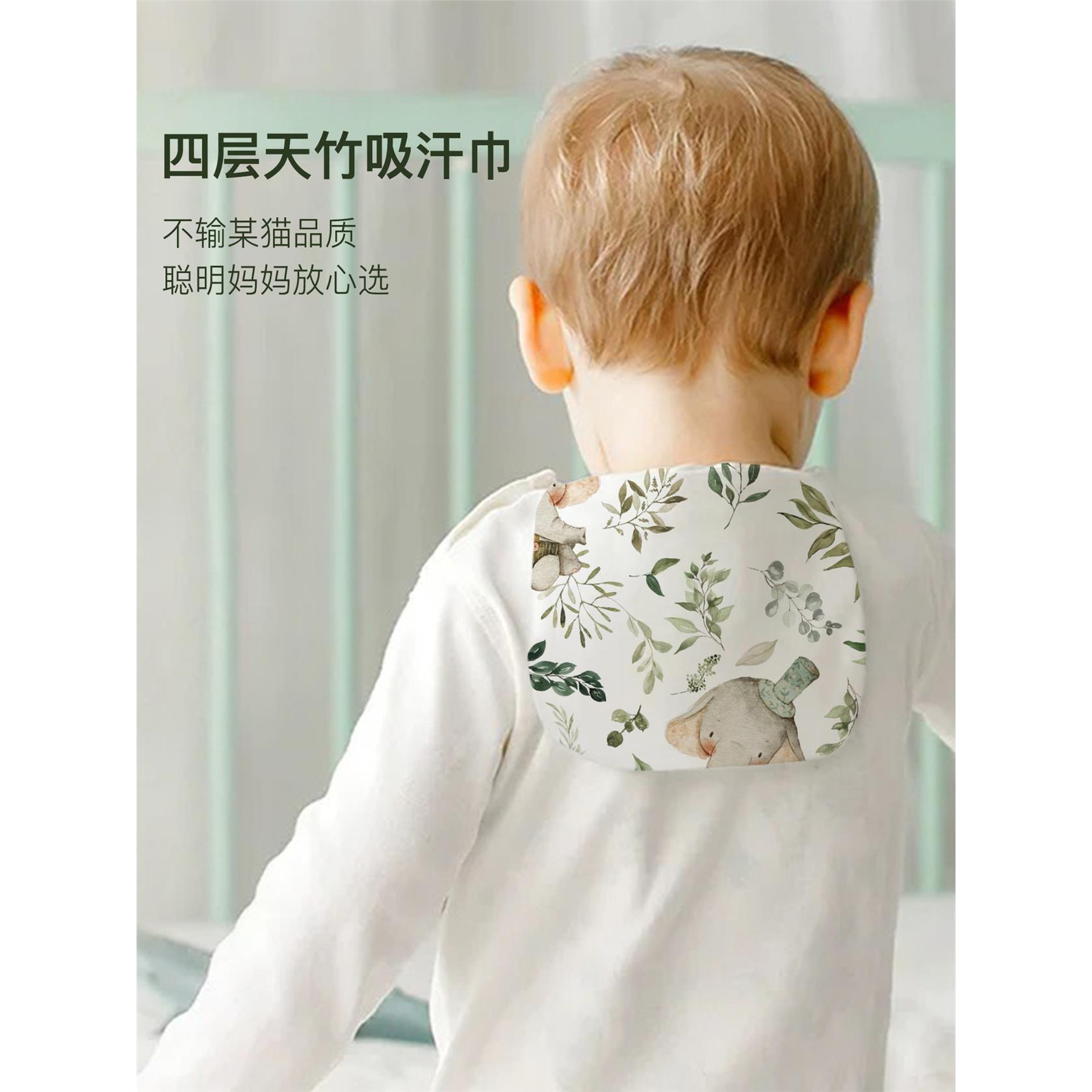 四层纱竹棉纱布吸汗巾儿