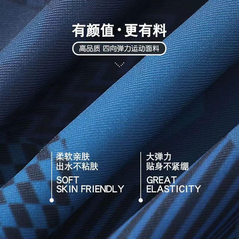 男士泳裤防尴尬宽松速干