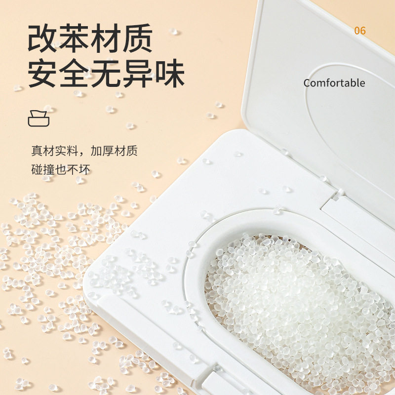 桌面纸巾盒一键便携式口