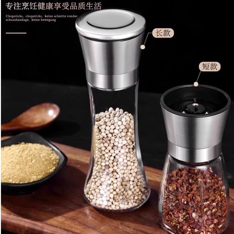 家用手动研磨器胡椒颗粒