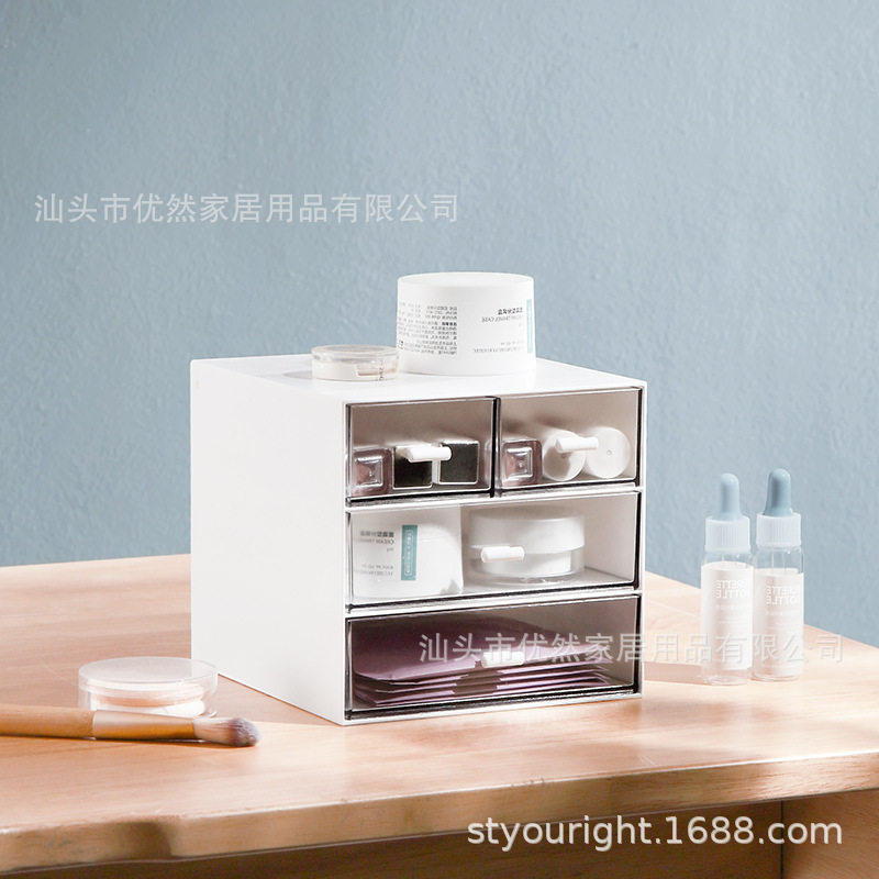 简约抽屉收纳盒学生桌面i