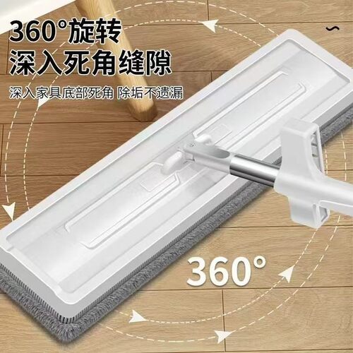 免手洗拖把家用平板拖布