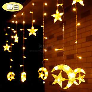 饰灯led星星月亮窗帘灯圣诞节儿童房布置彩灯串户外露营氛围灯 装