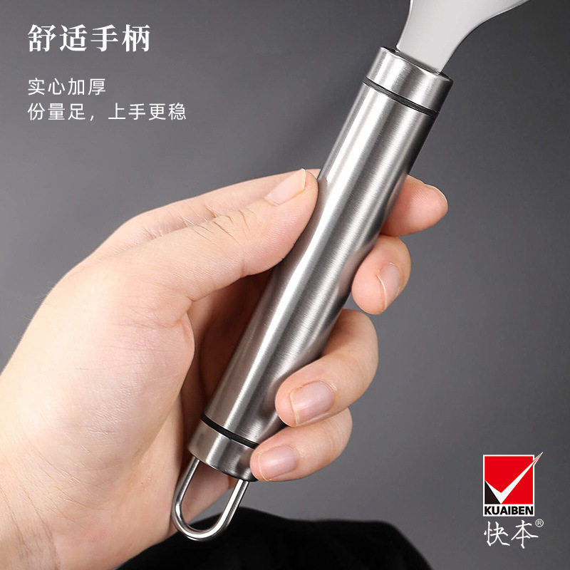 厂家直销304不锈钢削皮刀