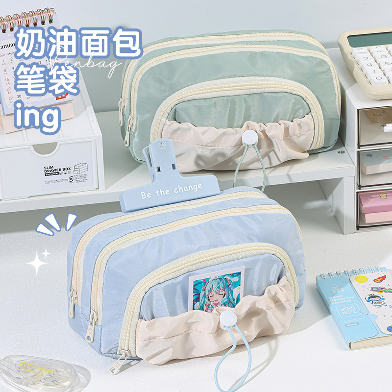 笔袋大容量高颜值文具盒中学生简约铅笔盒ins风文具收纳袋奶油色