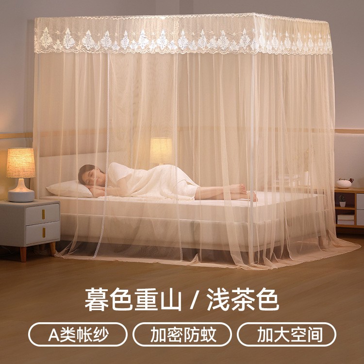 蚊帐三开门账纱家用烤漆