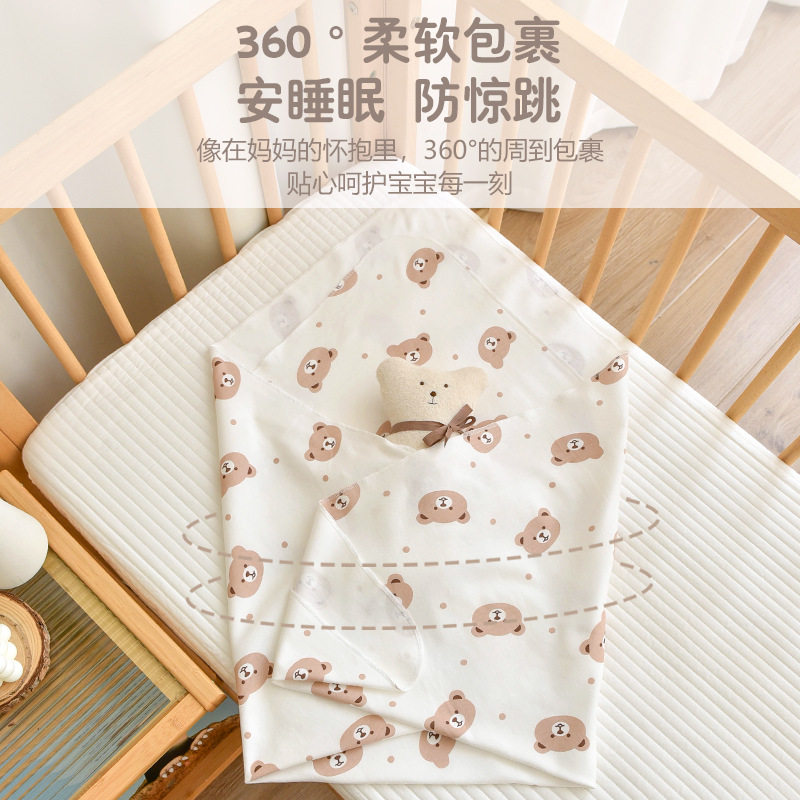 新生婴儿纯棉包巾宝宝产