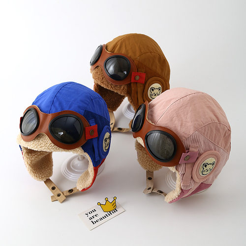 亲子雷锋帽秋冬新款韩版飞行员撞色眼镜护耳帽风雪帽中大童防寒帽