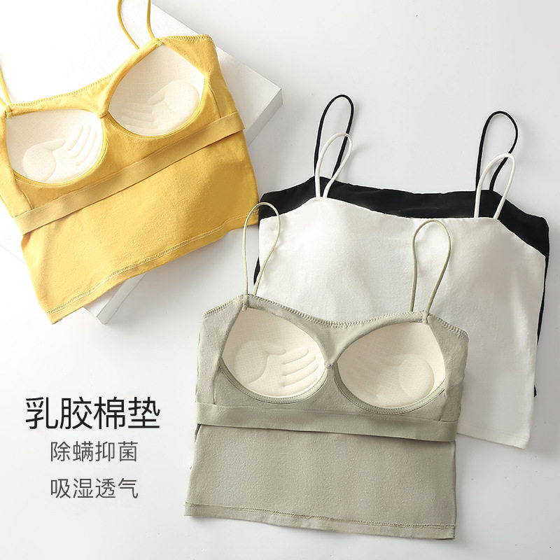 一体式固定杯吊带内衣女