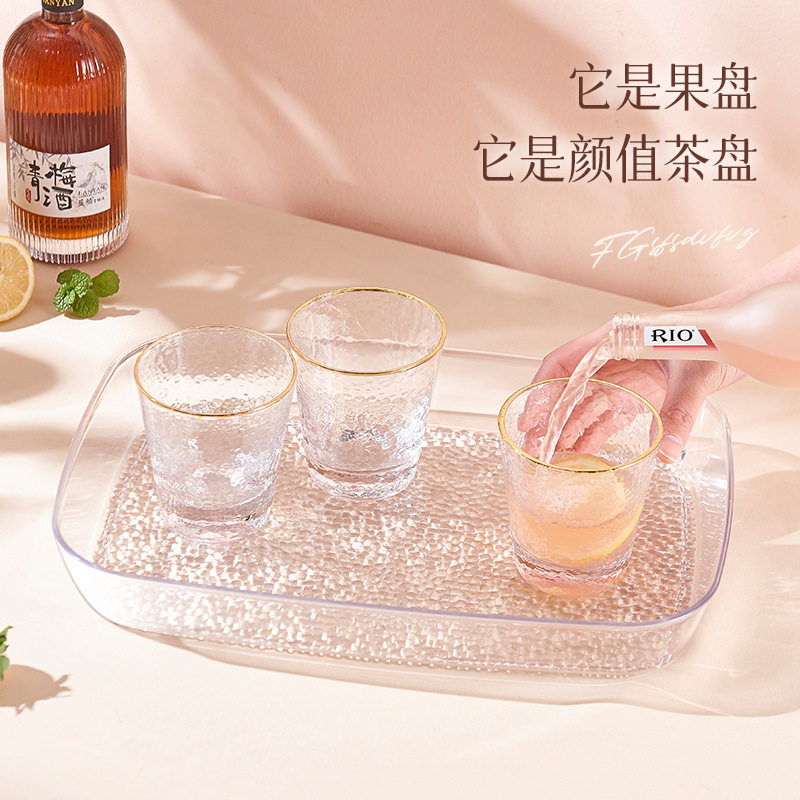麦宝隆轻奢风水果盘家用